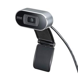 サンワサプライ WEBカメラ オートフォーカス機能搭載 フルHD マイク内蔵 Skype Zoom Teams対応 CMS-V45S｜allshop02