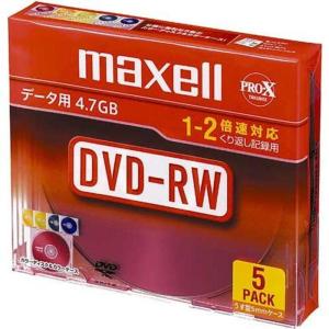 maxell データ用 DVD-RW 4.7GB 2倍速対応 カラーミックス5枚 5mmケース入 DRW47MIXB.S1P5S A｜allshop02