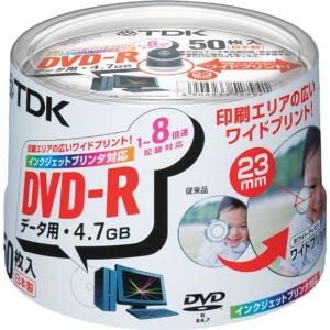 TDK DVD-Rデータ用 1-8倍速対応ホワイトプリンタブル(ワイド)50枚パックDVD-R47PWDX50PK｜allshop02