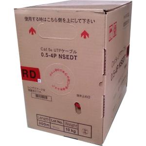 日本製線 Cat5e LANケーブル（300m巻き） NSEDT 0.5mm-4P 赤