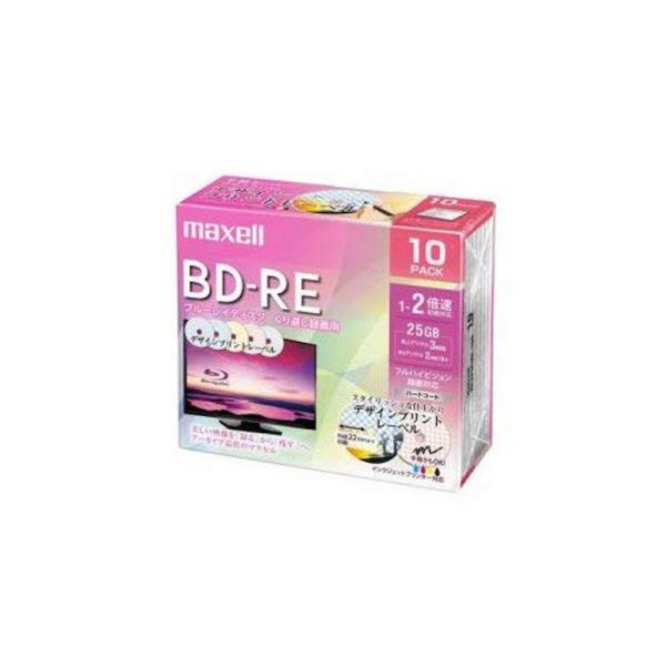 日立マクセル 録画用 BD-RE 標準130分 2倍速 デザインプリント 10枚パック BEV25P...