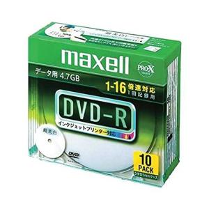 maxell データ用 DＶD-R 4.7GB 16倍速対応 インクジェットプリンタ対応ホワイト(ワイド印刷) 10枚 5mmケース入 DR｜allshop02
