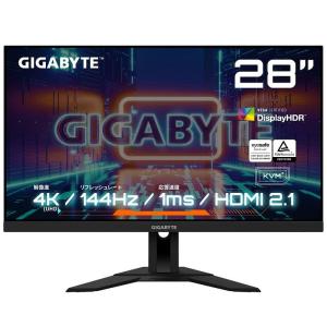 ゲーミングモニター GIGABYTE M28U Gaming Monitor 28型 UHD Super Speed IPS 平面モニター