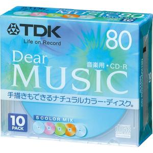 TDK CD-R 音楽用 80分 カラーミックス 手描き対応 10枚パック CD-RDE80CMX10N｜allshop02