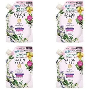 まとめ買いKOSE コーセーSALON STYLE(サロンスタイル) ノンシリコンシャンプー (リッチモイスチュア) 詰め替え 360ml｜allshop02