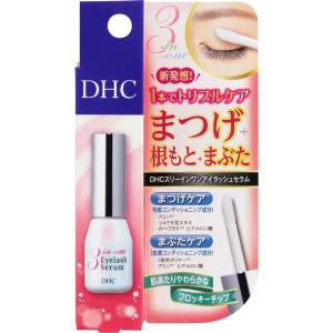 DHC スリーインワンアイラッシュセラム 9ML｜allshop02