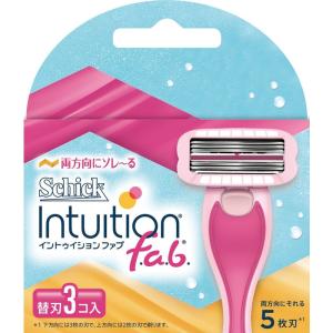 Schick(シック) シック Schick イントゥイション ファブ 替刃 (3コ入) 女性 カミソリ｜allshop02