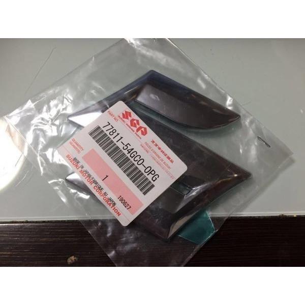 △ 新品　スズキ　スイフト ジムニー　純正　メッキ　エンブレム　Sマーク　サイズ縦100mm 横11...