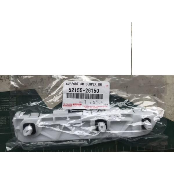 ◎ 新品トヨタ 純正 200系 ハイエース 右 リア バンパーサイドサポート リテーナー ホルダー ...