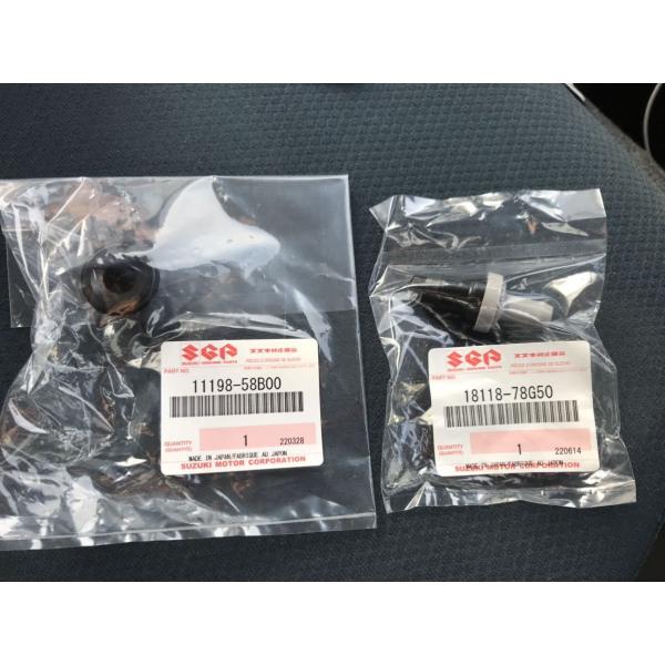 ▲ 新品 スズキ 純正 PCVバルブ セット JB23 DA64 MH21 MH22 ジムニー エブ...