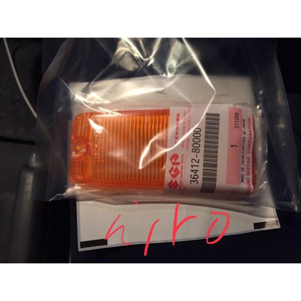 スズキ 純正 36412-80000 ジムニー サイドマーカー ウインカーレンズ サイドターン JA...