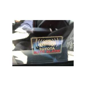 ◎ 新品 2枚 トヨタ 純正 セキュリティアラームラベル 74515-33020 盗難警報装着車 ス...