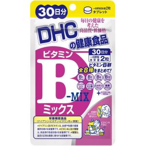 DHC ビタミンBミックス 30日分 栄養機能食品 サプリ 健康食品｜allsides-online