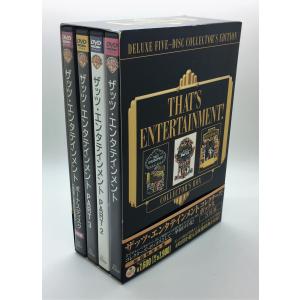 Amazon.co.jp: ザッツ エンタテインメント コレクターズ