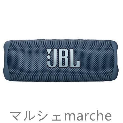 JBL JBLFLIP6BLU BulueToothスピーカー ブルー