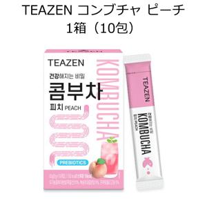 TEAZEN コンブチャ ピーチ 1箱ティーゼン KOMBUCHA 健康茶 健康ドリンク 粉末スティック BTS ジョングク 桃 プレゼント ギフト 正規品 国内配送