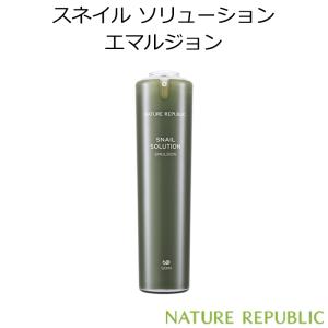 ネイチャーリパブリックのランキングtop100 人気売れ筋ランキング Yahoo ショッピング