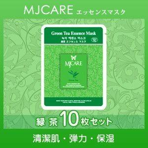 MIJIN MJCARE アセロラ 10枚セット フェイスマスク 美容パック