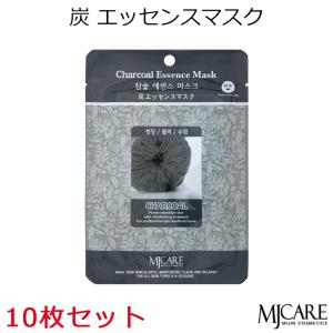 MIJIN MJCARE アセロラ 10枚セット フェイスマスク 美容パック
