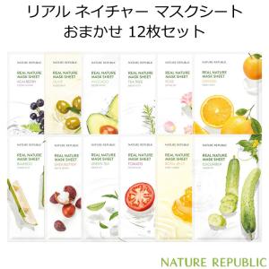 韓国トマトパック コスメ 美容 ヘアケア の商品一覧 通販 Yahoo ショッピング