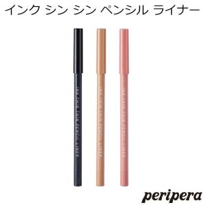 ペリペラ インク シン シン ペンシル ライナー 韓国コスメ Peripera 2mm アイライナー スリム にじみにくい 涙袋 メイク プレゼント 正規品 国内配送｜アリュール Yahoo!店