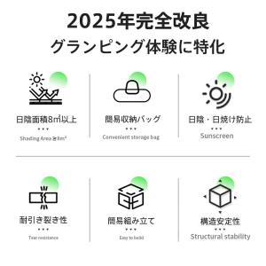 カーサイドタープ タープテント テント 車用 ...の詳細画像3