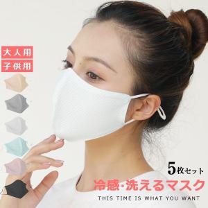 2個セット】小林製薬 しっとり美肌マスク 就寝用ゆったり ML