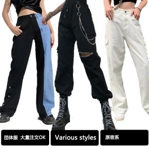 団体服ボトムスカーゴパンツレディース原宿風韓国ファッションロングスポーティワイドズボンダンス衣装ストリート系カジュアル