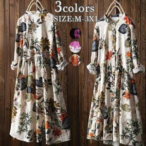 フェイズ エイト Phase Eight Darby Silk One Shoulder Maxi