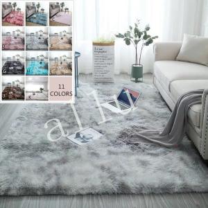 絨毯カーペットタイダイラグマットシャギーラグラグ長方形四角角型じゅうたんふわふわ滑り止め付き新生活厚手洗える北欧風豊富な10色
