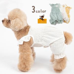 ドッグウェアサロペットツナギカバーオールフリルシフォン袖なし犬服ペットウェアペット用品小型犬中型犬ドット柄かわいいおしゃれ｜allurewebshop