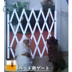 ゲート 犬用ゲート ペット用ゲート ドア スライド式 木製 フェンス 取付 簡単 隔離 逃げ出し防止 ペット用品 ペットグッズ ドックグッズ｜allurewebshop