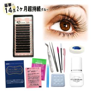 50％OFF 完売終了 】 プラチナセーブルラッシュ mixケース16列 高級