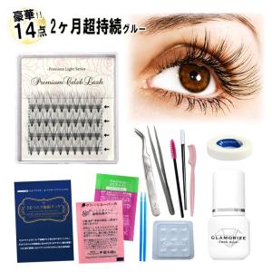50％OFF 完売終了 】 プラチナセーブルラッシュ mixケース16列 高級