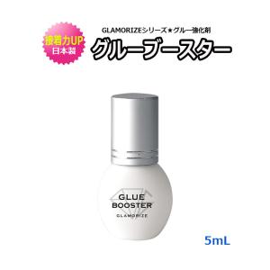 ラヴィス　ファインフィール4G 30ml ラヴィス ファインフィール4G 30ml ラヴィス ファインフィール4G 30ml