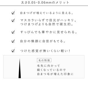 特別価格 プレミアム セレブラッシュ 10本束...の詳細画像3