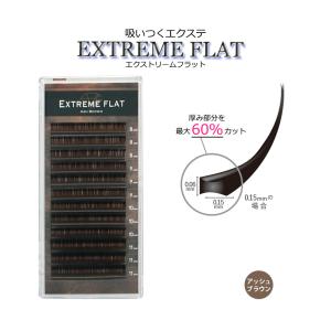 50％OFF 完売終了 】 プラチナセーブルラッシュ mixケース16列 高級