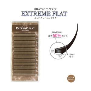 50％OFF 完売終了 】 プラチナセーブルラッシュ mixケース16列 高級