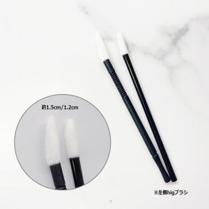 大きいサイズ マイクロファイバーブラシ big...の詳細画像1