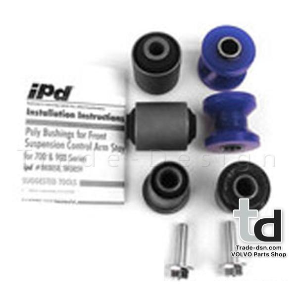 ボルボ VOLVO フロントPolyブッシングキット940 / 740 (105526)