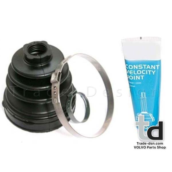 ボルボ VOLVO CVブーツキットS70 / V70INA用 インナー用 (86-2358-D)