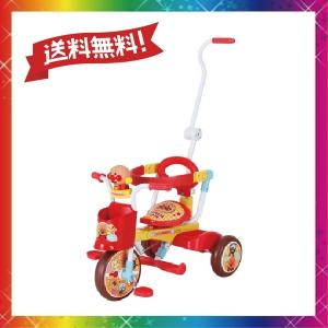 三輪車の人気おすすめランキング22選 1歳 2歳向けや長く使えるものも セレクト Gooランキング