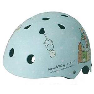 子供用ヘルメット SG対応 ヘルメット すみっコぐらし Sサイズ