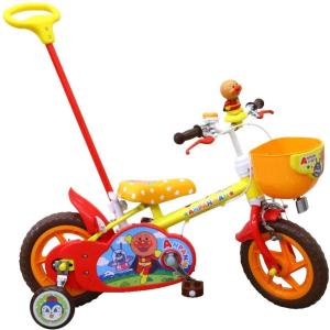 子供用自転車 アンパンマン 12D 12インチ かじきり機構付