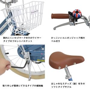 子供用自転車 18インチ スチール 補助輪付き...の詳細画像1