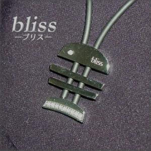ブリス bliss フィッシュモチーフ ラバー ネックレス ステンレス/ダイヤモンド 0.01ct ...