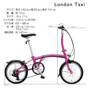 折りたたみ自転車 London Taxi ロン...の詳細画像1