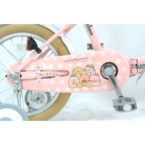 すみっコぐらし 折りたたみ 子供用自転車 16インチ スチール製フレーム