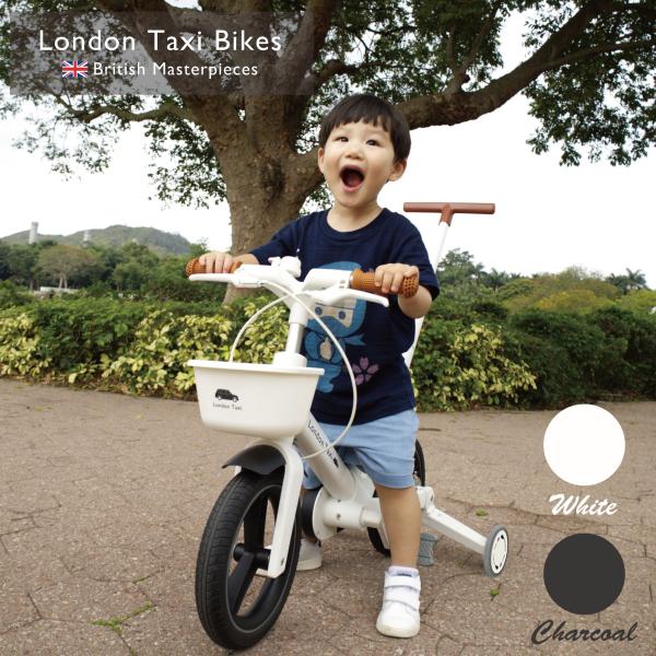 LondonTaxi ロンドンタクシー 子供用自転車 12インチ アルミ キックバイク ノーパンクタ...