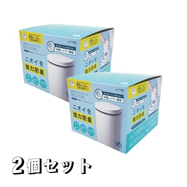 【お買い得】DEO・PAIL デオペール用 カセット 多層タイプ おむつ処理ポット用カセット 詰め替...